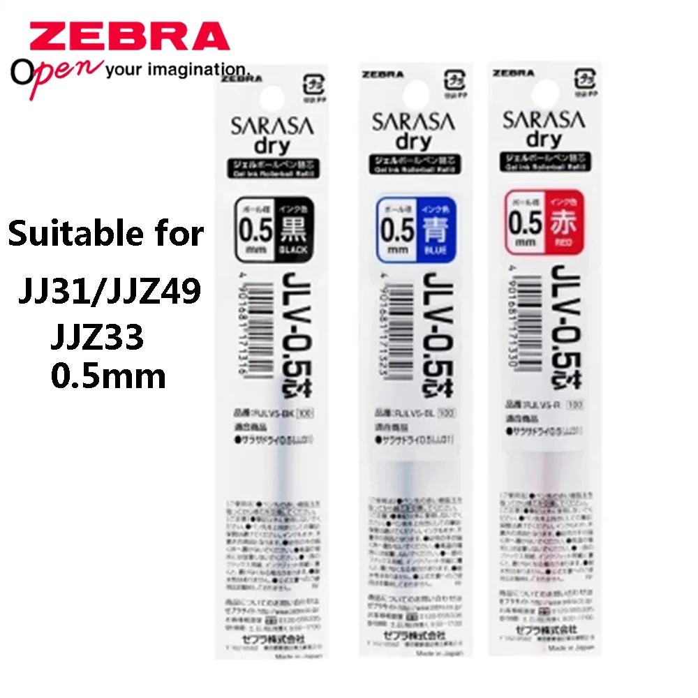 Zebra Pen Sarasa - ゼブラ速乾性ジェルペンリフィル、JLV-0.5、オフィスアクセサリー、学校アクセサリー、新学期、jj31、jjz33、jjz49、0.5mm、3個