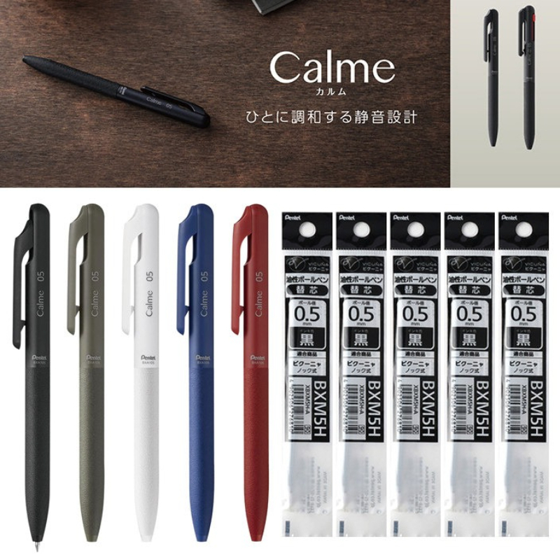 Pentel Pen Sign Pen - ペンテル カルメ 0.5mm ハイブリッドインクペン ​ ミニマリスト&レザーペングリップ、超静音、会議やビジネス用の66%ノイズリダクション、署名用ペン