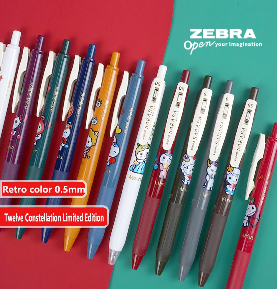 Zebra Pen Sarasa - 日本ゼブラjj15-新しいレトロカラージェルペン,サラサプレスカラーペン,限定星座0.5mm