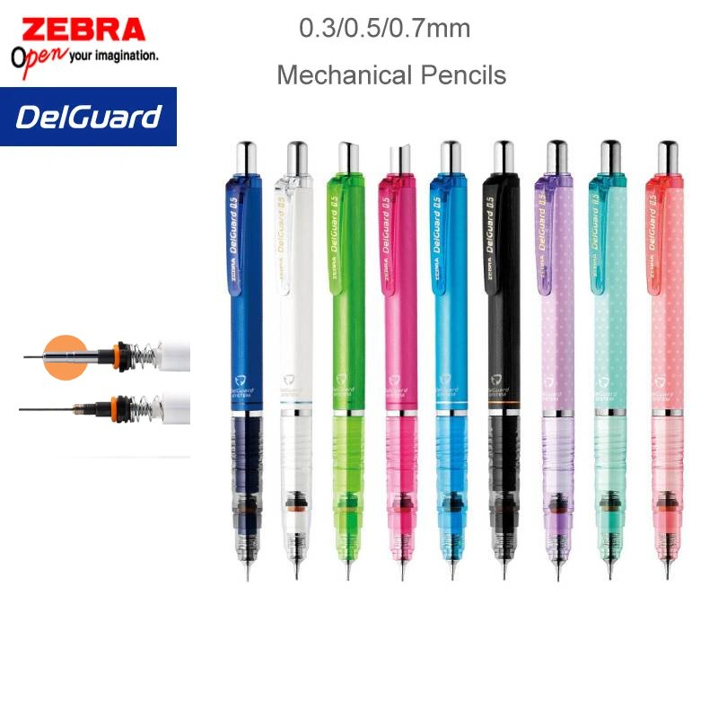 Zebra Pen Sarasa - ゼブラ DelGuard シャープペンシル日本の文房具子供のための 0.3/0.5/0.7 ミリメートル壊れない自動ペン新学期用品