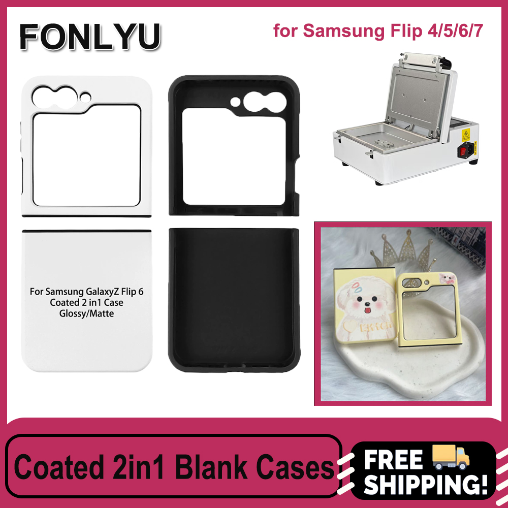 Phone Case Blank Print - Fonlyu 5個入り コーティング済み 2 in 1