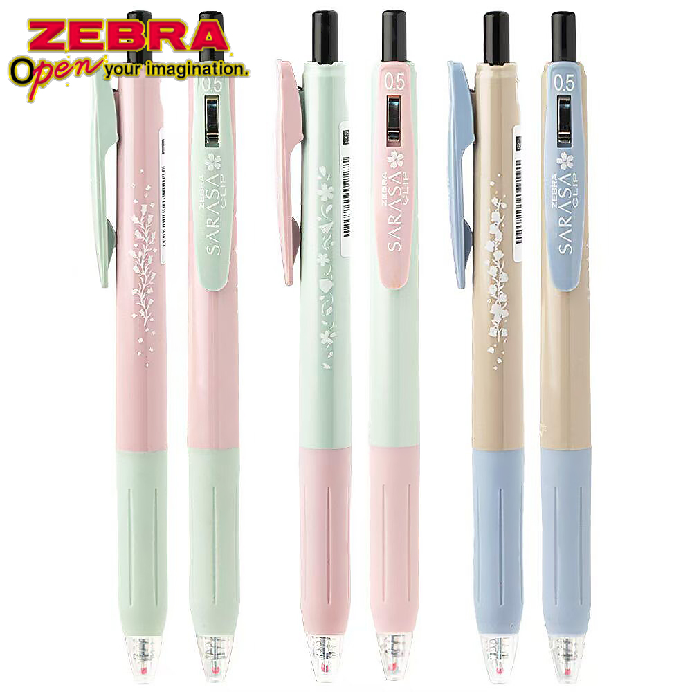 Zebra Pen Sarasa - 3 ピース/セット日本ゼブラ限定版ゲルペン SARASA クリップ JJ15 0.5