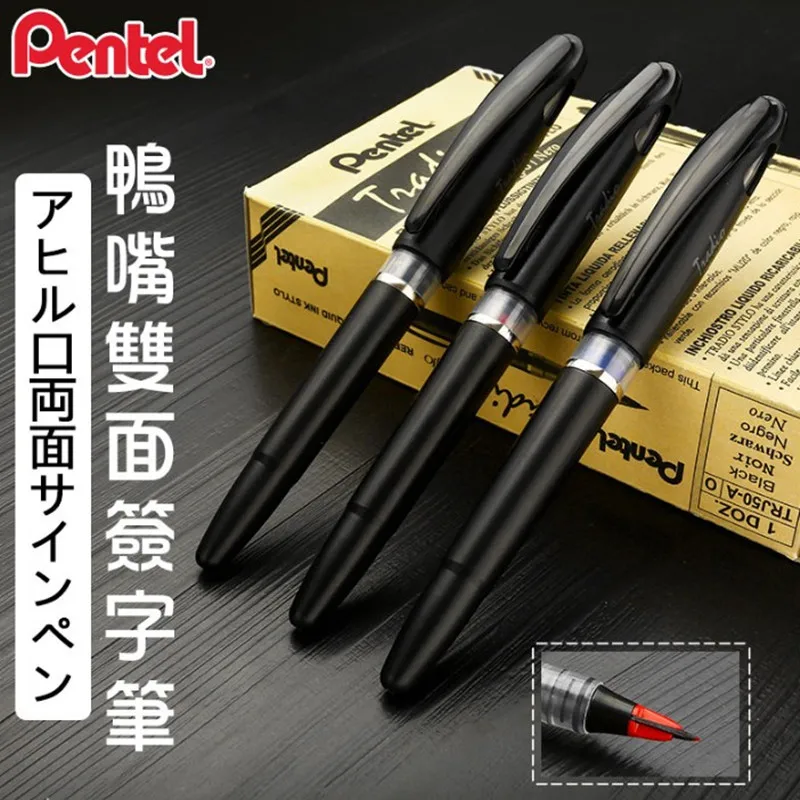 Pentel Pen Sign Pen - 日本ぺんてる TRJ50 Boss CEO 署名ゲルペンスケッチペン 1