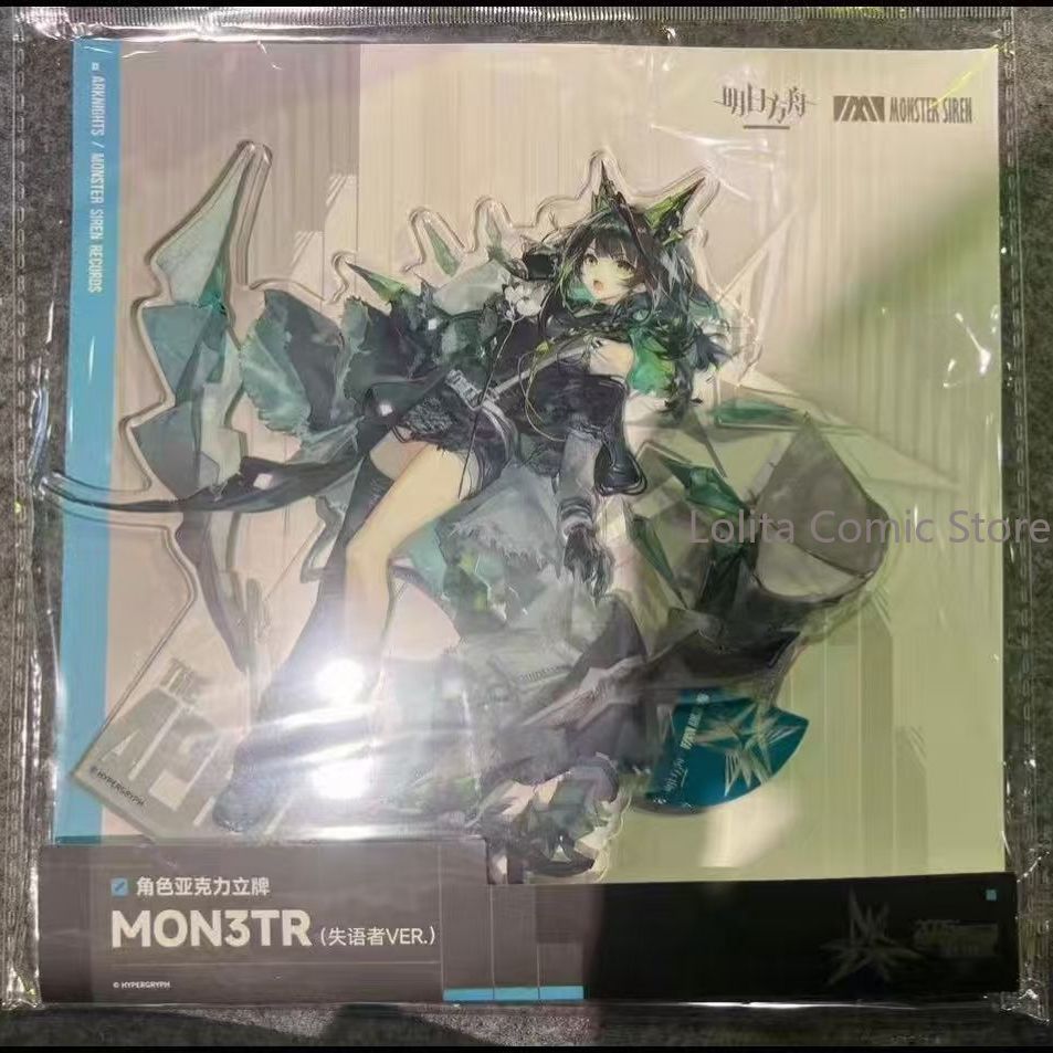 Photo Acrylic Block - アニメ Arknights The Aphasic アクリルスタンディーかわいい飾りアクリルブロックデスクディスプレイスタンドコスプレ写真小道具コレクションギフト
