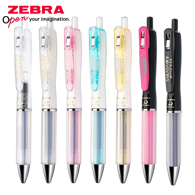 Zebra Pen Sarasa - 1 個日本ゼブラゲルペン速乾性抗疲労エアフィット JJZ49 プレス黒署名ペン 0.4/0.5 ミリメートル学生学校文具
