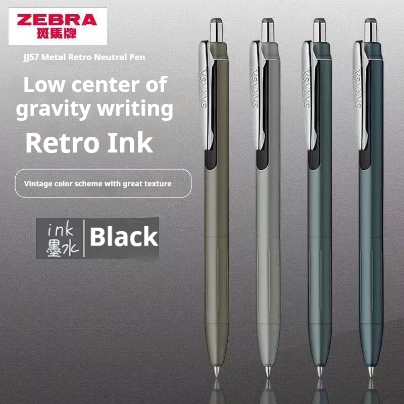 ゼブラ サラサ JJ57 ゲルボールペン 豪華な質感のバレル - Zebra Pen Sarasa のレビューと価格