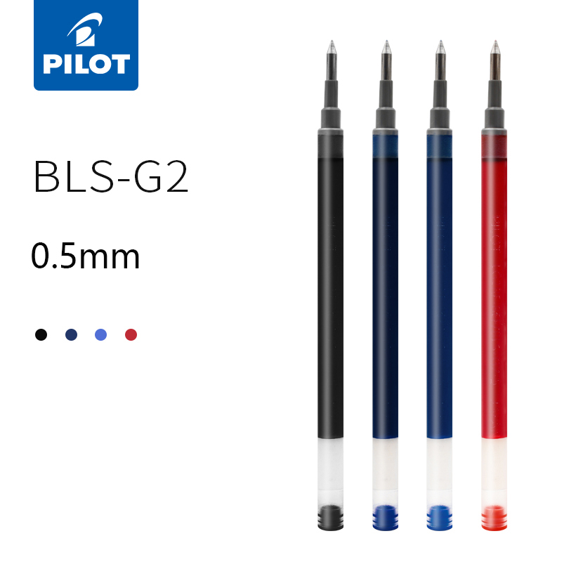 6 10pcsパイロットBLS-G2-5ゲルペンリフィル交換 - Pilot Pen G2 のレビューと価格