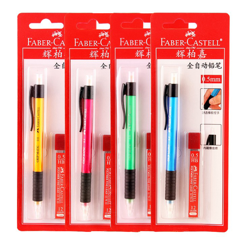 ファーバーカステル1338シャープペンシルセット0.5 mm - Faber-Castell Pencil Grip のレビューと価格