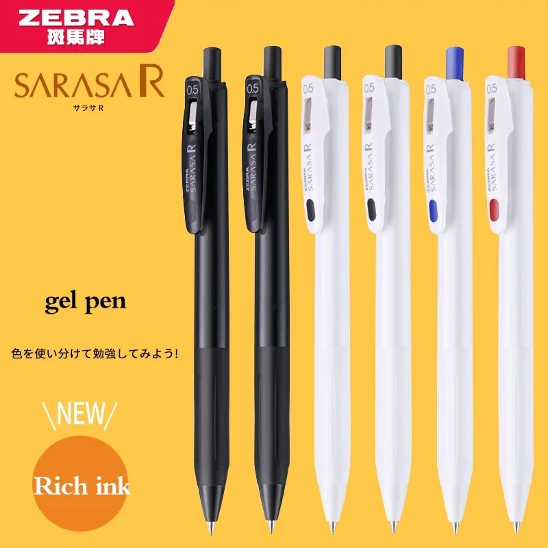 日本ゼブラゲルペン JJ29 ボールペン SARASA R  - Zebra Pen Sarasa のレビューと価格