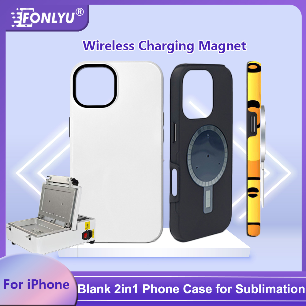 FONLYU 5個入り 無地 マグネット式 2in1 コーテ - Phone Case Blank Print のレビューと価格