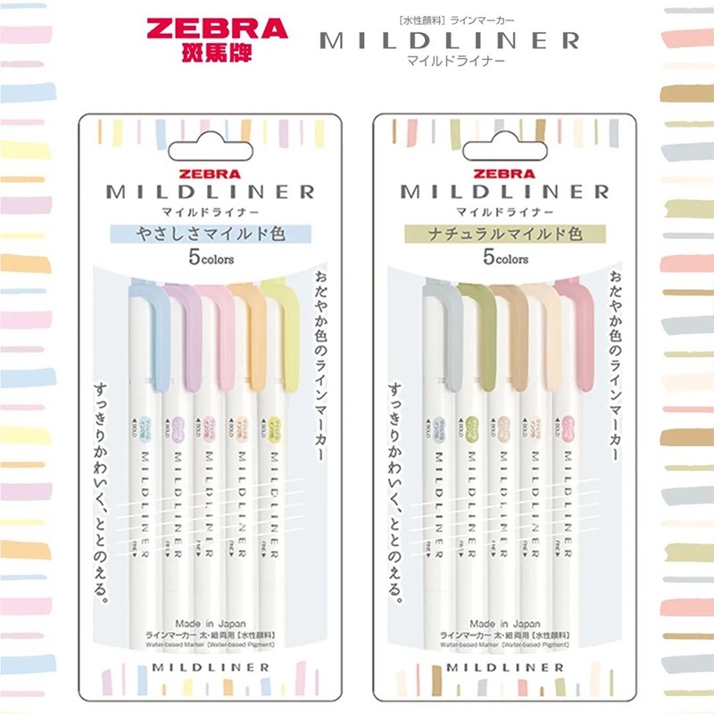 5/10 個ゼブラ蛍光ペンマーカーダブルエンドツインチップ蛍 - Stabilo Marker Boss のレビューと価格