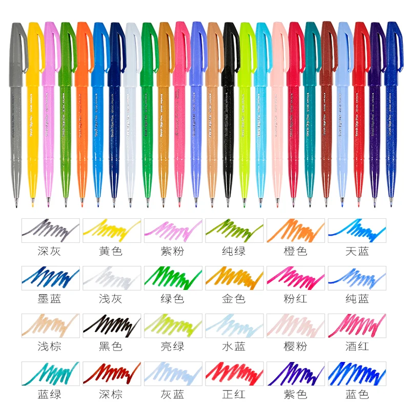 1PC ぺんてるブラシサインペンパステルカラー SES15C - Pentel Pen Sign Pen のレビューと価格