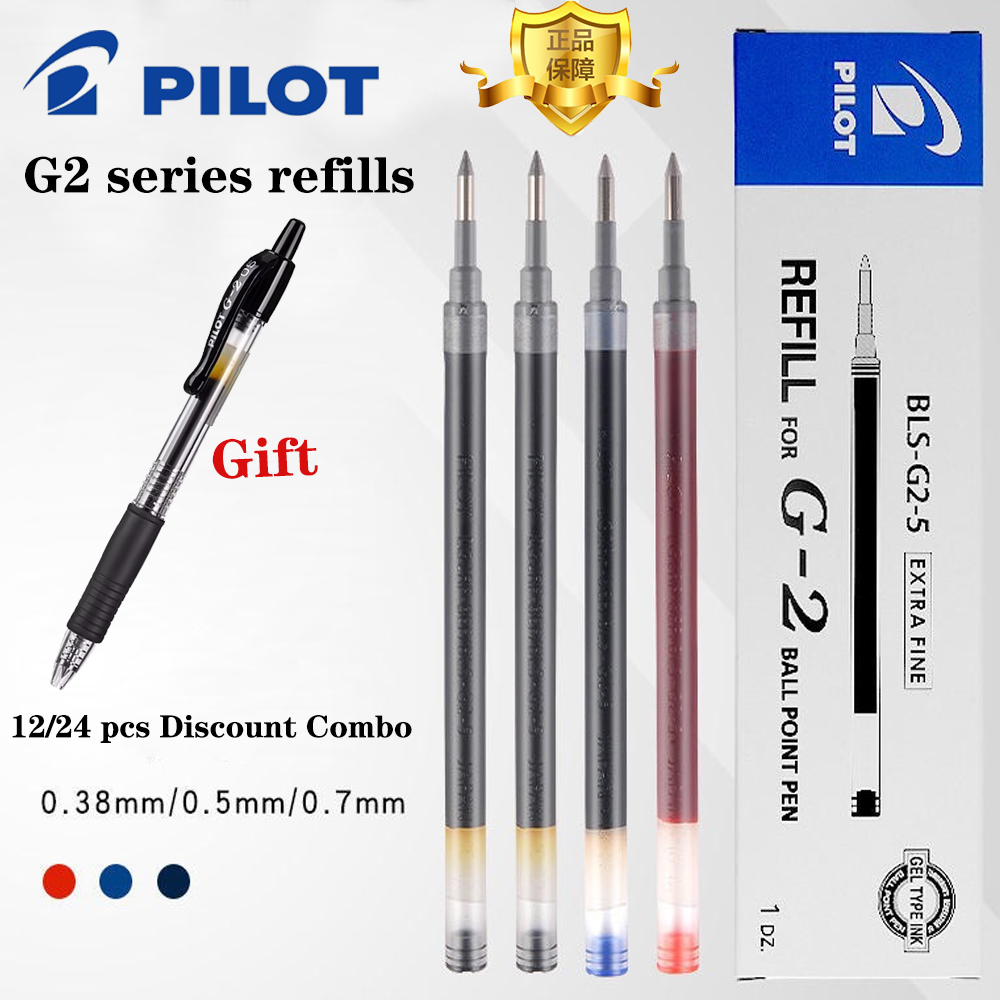 日本のパイロットジェルペンリフィル,純正,G2/g6 BLS - Pilot Pen G2 のレビューと価格