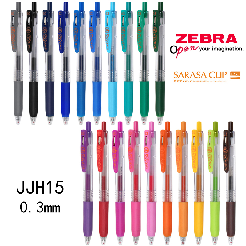 Arasa-ジェルペン,水彩,学生のメモ,手書き,本,絵画用 - Zebra Pen Sarasa のレビューと価格