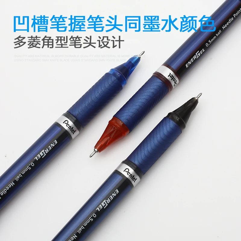 5 個日本ぺんてる BLN25 ゲルペン学生速乾性ペン 0. - Pentel Pen Sign Pen のレビューと価格